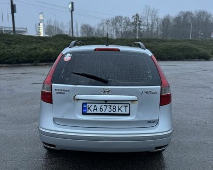 Сірий Хендай i30, об'ємом двигуна 1.6 л та пробігом 223 тис. км за 5350 $, фото 6 на Automoto.ua