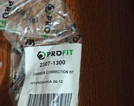 Серый Хендай i30, объемом двигателя 1.58 л и пробегом 160 тыс. км за 6800 $, фото 11 на Automoto.ua