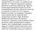 Серый Хендай i30, объемом двигателя 1.6 л и пробегом 160 тыс. км за 6700 $, фото 1 на Automoto.ua