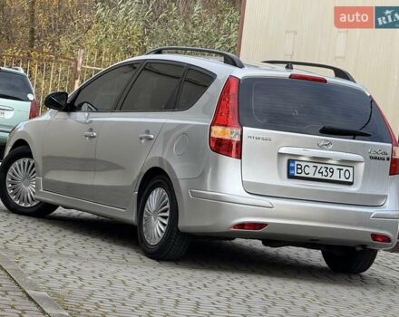 Хендай i30 2012 в Дрогобыче на Automoto.ua Серый Хендай i30, объемом двигателя 1.4 л и пробегом 230 тыс. км за 5650 $, фото 25 на Automoto.ua