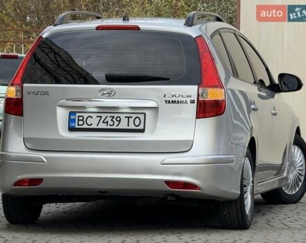 Хендай i30 2012 в Дрогобыче на Automoto.ua Серый Хендай i30, объемом двигателя 1.4 л и пробегом 230 тыс. км за 5650 $, фото 39 на Automoto.ua