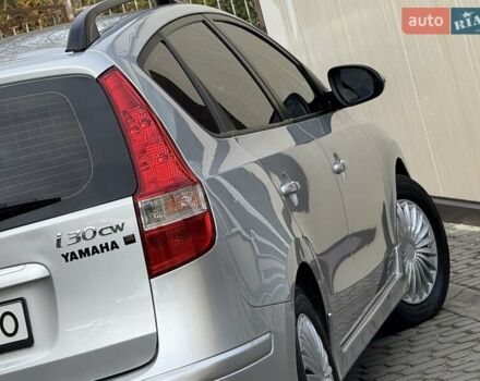 Хендай i30 2012 в Дрогобыче на Automoto.ua Серый Хендай i30, объемом двигателя 1.4 л и пробегом 230 тыс. км за 5650 $, фото 37 на Automoto.ua