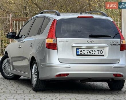 Хендай i30 2012 в Дрогобыче на Automoto.ua Серый Хендай i30, объемом двигателя 1.4 л и пробегом 230 тыс. км за 5650 $, фото 22 на Automoto.ua
