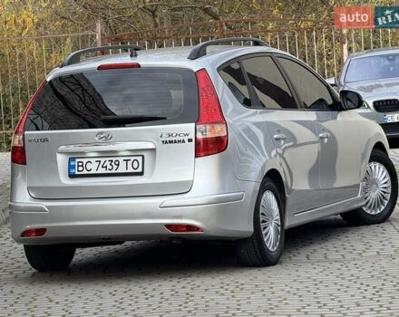 Хендай i30 2012 в Дрогобыче на Automoto.ua Серый Хендай i30, объемом двигателя 1.4 л и пробегом 230 тыс. км за 5650 $, фото 38 на Automoto.ua