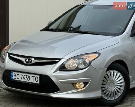 Хендай i30 2012 в Дрогобыче на Automoto.ua Серый Хендай i30, объемом двигателя 1.4 л и пробегом 230 тыс. км за 5650 $, фото 16 на Automoto.ua