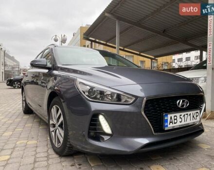 Серый Хендай i30, объемом двигателя 1.58 л и пробегом 194 тыс. км за 14000 $, фото 1 на Automoto.ua