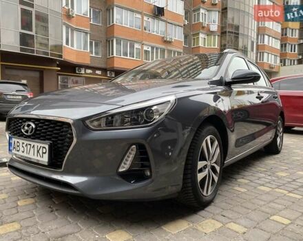 Серый Хендай i30, объемом двигателя 1.58 л и пробегом 194 тыс. км за 14000 $, фото 23 на Automoto.ua