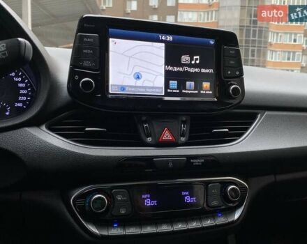 Серый Хендай i30, объемом двигателя 1.58 л и пробегом 194 тыс. км за 14000 $, фото 43 на Automoto.ua