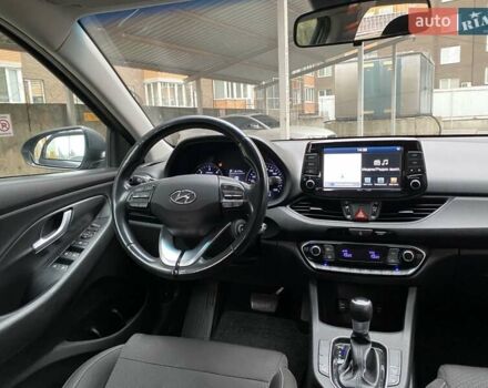 Серый Хендай i30, объемом двигателя 1.58 л и пробегом 194 тыс. км за 14000 $, фото 19 на Automoto.ua