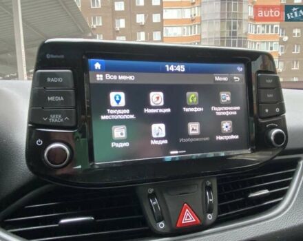 Серый Хендай i30, объемом двигателя 1.58 л и пробегом 194 тыс. км за 14000 $, фото 49 на Automoto.ua
