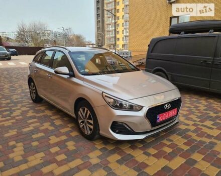 Сірий Хендай i30, об'ємом двигуна 1.6 л та пробігом 155 тис. км за 12999 $, фото 44 на Automoto.ua