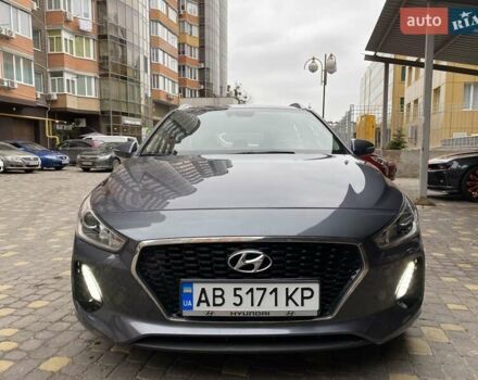 Серый Хендай i30, объемом двигателя 1.58 л и пробегом 194 тыс. км за 14000 $, фото 37 на Automoto.ua