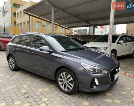 Серый Хендай i30, объемом двигателя 1.58 л и пробегом 194 тыс. км за 14000 $, фото 5 на Automoto.ua