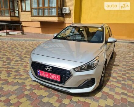 Сірий Хендай i30, об'ємом двигуна 1.6 л та пробігом 155 тис. км за 12999 $, фото 1 на Automoto.ua