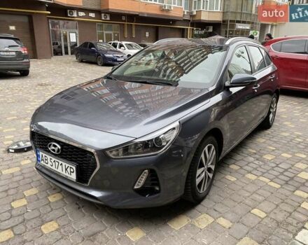 Серый Хендай i30, объемом двигателя 1.58 л и пробегом 194 тыс. км за 14000 $, фото 24 на Automoto.ua
