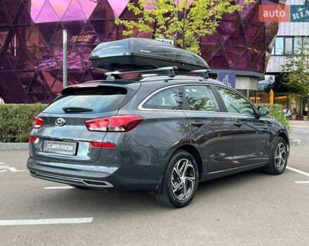 Серый Хендай i30, объемом двигателя 1.5 л и пробегом 55 тыс. км за 18490 $, фото 7 на Automoto.ua