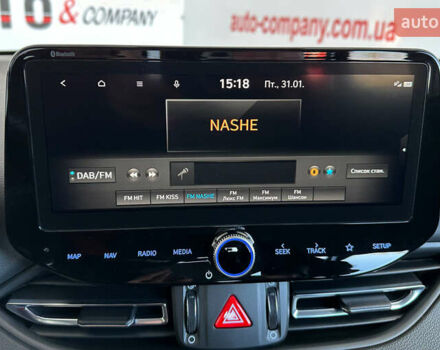 Сірий Хендай i30, об'ємом двигуна 1.6 л та пробігом 173 тис. км за 16650 $, фото 28 на Automoto.ua