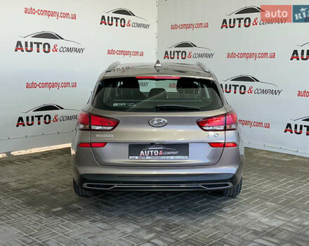Сірий Хендай i30, об'ємом двигуна 1.6 л та пробігом 173 тис. км за 16650 $, фото 3 на Automoto.ua
