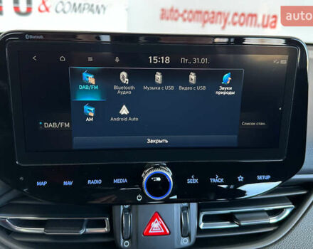 Сірий Хендай i30, об'ємом двигуна 1.5 л та пробігом 173 тис. км за 16650 $, фото 27 на Automoto.ua