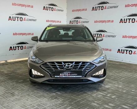 Серый Хендай i30, объемом двигателя 1.6 л и пробегом 173 тыс. км за 16650 $, фото 1 на Automoto.ua