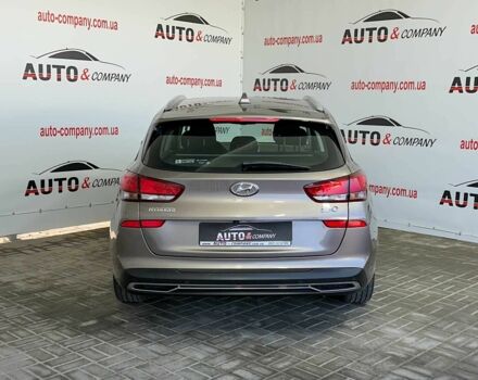 Серый Хендай i30, объемом двигателя 1.6 л и пробегом 173 тыс. км за 16650 $, фото 3 на Automoto.ua