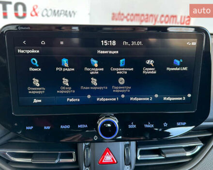 Сірий Хендай i30, об'ємом двигуна 1.6 л та пробігом 173 тис. км за 16650 $, фото 27 на Automoto.ua