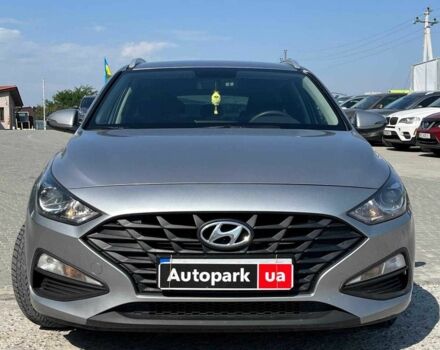 Серый Хендай i30, объемом двигателя 1.5 л и пробегом 188 тыс. км за 11590 $, фото 1 на Automoto.ua