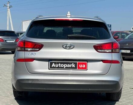 Серый Хендай i30, объемом двигателя 1.5 л и пробегом 188 тыс. км за 11590 $, фото 4 на Automoto.ua