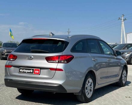 Серый Хендай i30, объемом двигателя 1.5 л и пробегом 188 тыс. км за 11590 $, фото 3 на Automoto.ua
