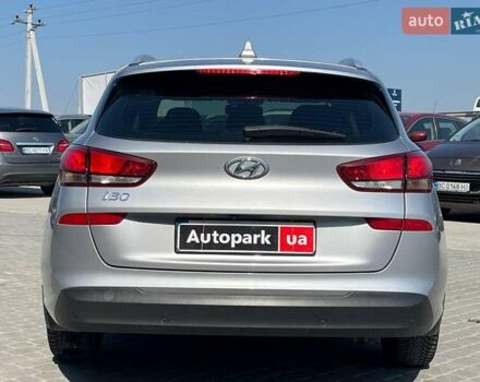 Серый Хендай i30, объемом двигателя 1.5 л и пробегом 188 тыс. км за 13990 $, фото 4 на Automoto.ua