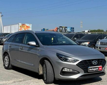 Серый Хендай i30, объемом двигателя 1.5 л и пробегом 188 тыс. км за 11590 $, фото 2 на Automoto.ua