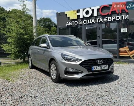 Сірий Хендай i30, об'ємом двигуна 1.5 л та пробігом 186 тис. км за 13150 $, фото 2 на Automoto.ua