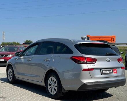 Серый Хендай i30, объемом двигателя 1.5 л и пробегом 188 тыс. км за 11590 $, фото 5 на Automoto.ua