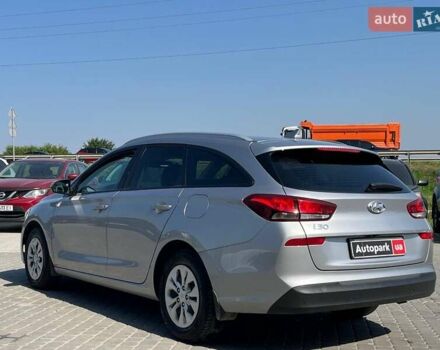 Серый Хендай i30, объемом двигателя 1.5 л и пробегом 188 тыс. км за 13990 $, фото 5 на Automoto.ua