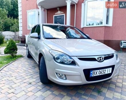 Серый Хендай i30, объемом двигателя 1.6 л и пробегом 141 тыс. км за 6999 $, фото 1 на Automoto.ua