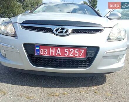 Серый Хендай i30, объемом двигателя 1.6 л и пробегом 211 тыс. км за 5800 $, фото 1 на Automoto.ua
