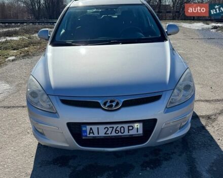 Серый Хендай i30, объемом двигателя 1.6 л и пробегом 234 тыс. км за 6150 $, фото 1 на Automoto.ua