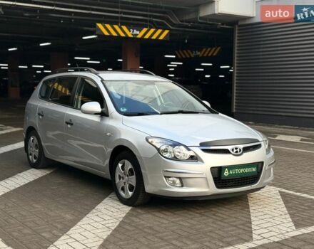 Серый Хендай i30, объемом двигателя 1.6 л и пробегом 213 тыс. км за 6300 $, фото 1 на Automoto.ua