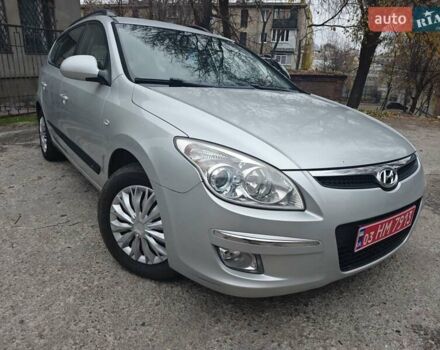 Серый Хендай i30, объемом двигателя 1.6 л и пробегом 190 тыс. км за 5697 $, фото 1 на Automoto.ua