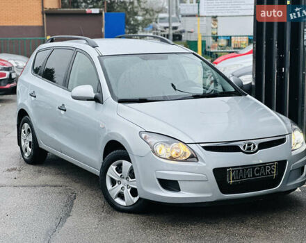 Серый Хендай i30, объемом двигателя 1.6 л и пробегом 265 тыс. км за 6999 $, фото 1 на Automoto.ua