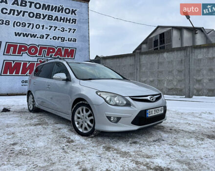 Серый Хендай i30, объемом двигателя 1.58 л и пробегом 317 тыс. км за 5900 $, фото 1 на Automoto.ua