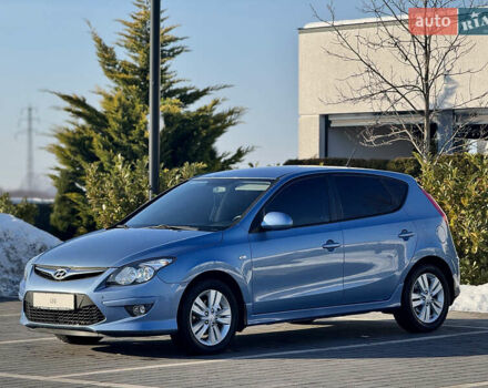 Серый Хендай i30, объемом двигателя 1.59 л и пробегом 217 тыс. км за 7900 $, фото 1 на Automoto.ua