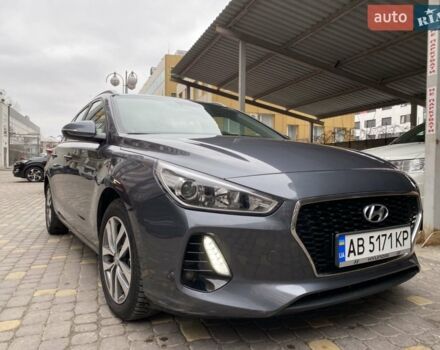 Серый Хендай i30, объемом двигателя 1.58 л и пробегом 203 тыс. км за 12900 $, фото 1 на Automoto.ua
