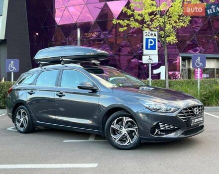 Серый Хендай i30, объемом двигателя 1.5 л и пробегом 55 тыс. км за 19490 $, фото 1 на Automoto.ua