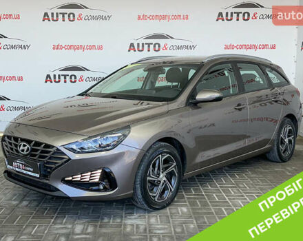 Сірий Хендай i30, об'ємом двигуна 1.6 л та пробігом 173 тис. км за 16650 $, фото 1 на Automoto.ua
