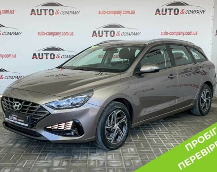 Серый Хендай i30, объемом двигателя 1.6 л и пробегом 173 тыс. км за 16650 $, фото 1 на Automoto.ua