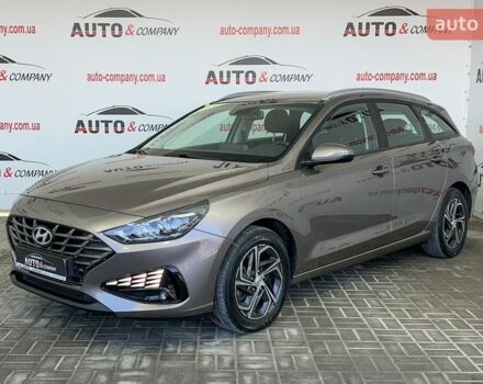 Серый Хендай i30, объемом двигателя 1.5 л и пробегом 173 тыс. км за 16250 $, фото 1 на Automoto.ua
