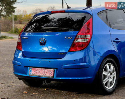 Синий Хендай i30, объемом двигателя 1.6 л и пробегом 189 тыс. км за 7900 $, фото 20 на Automoto.ua
