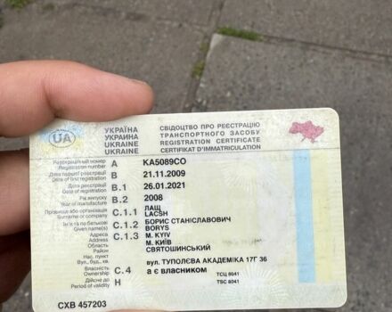 Синій Хендай i30, об'ємом двигуна 1.4 л та пробігом 1000 тис. км за 4500 $, фото 8 на Automoto.ua