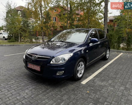 Синий Хендай i30, объемом двигателя 1.4 л и пробегом 191 тыс. км за 6200 $, фото 9 на Automoto.ua